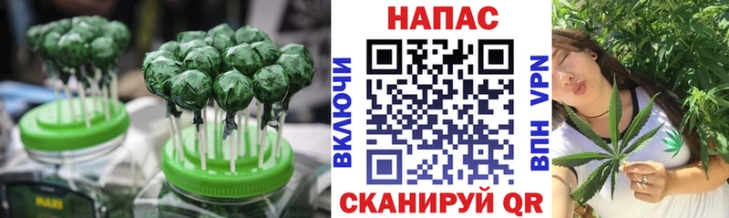 Cannafood марихуана  цены   Отрадное 