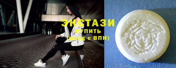 каннабис Бородино