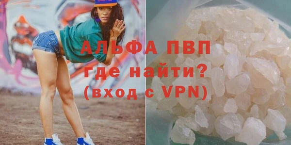 МДПВ Пестово