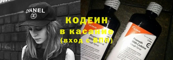 каннабис Бородино