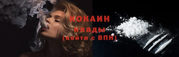 а пвп мука Бугульма
