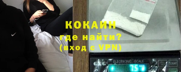 а пвп мука Бугульма