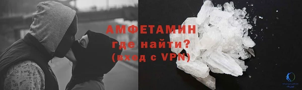 а пвп мука Бугульма