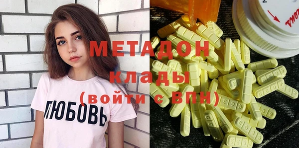 а пвп мука Бугульма
