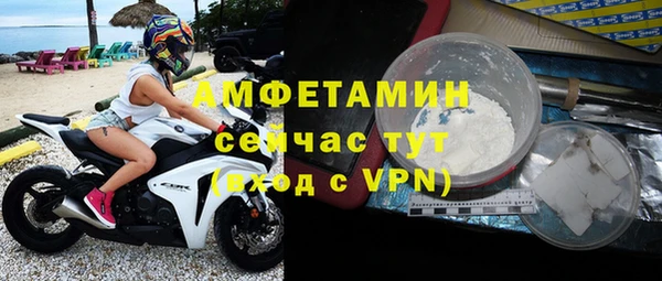 каннабис Бородино
