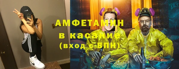 каннабис Бородино