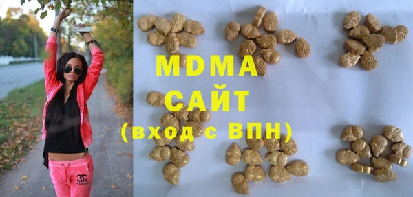 каннабис Бородино